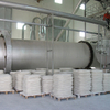 Kaolin rotary kiln