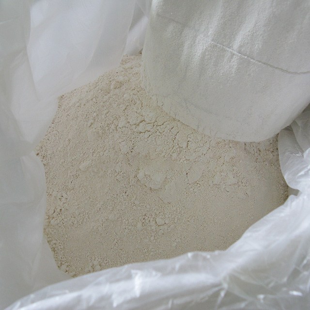 Kaolin rotary kiln
