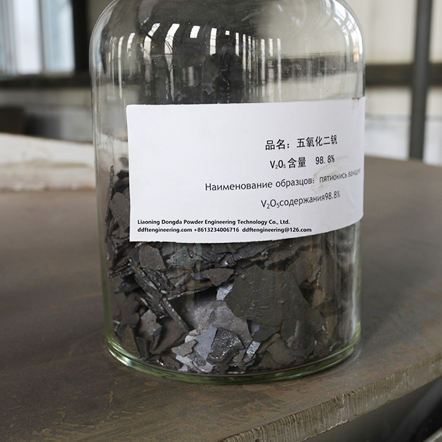 Vanadium pentoxide calciner